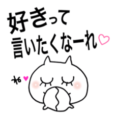 Cheer you up sticker #11663666