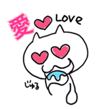 Cheer you up sticker #11663667