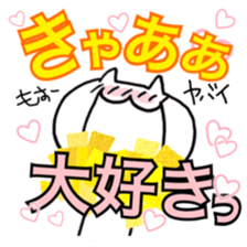 Cheer you up sticker #11663669