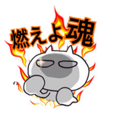 Cheer you up sticker #11663672