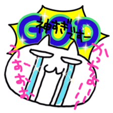 Cheer you up sticker #11663676