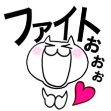 Cheer you up sticker #11663677