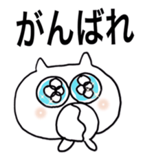 Cheer you up sticker #11663678