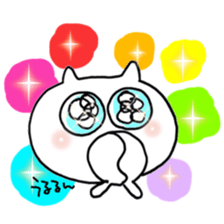 Cheer you up sticker #11663679