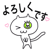 Cheer you up sticker #11663680