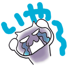 Cheer you up sticker #11663682