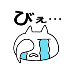 Cheer you up sticker #11663686