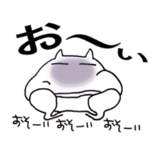 Cheer you up sticker #11663687