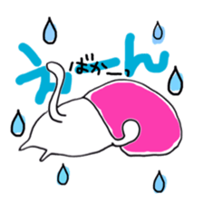Cheer you up sticker #11663688