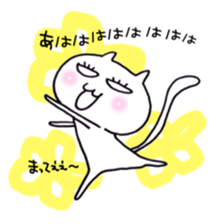 Cheer you up sticker #11663689