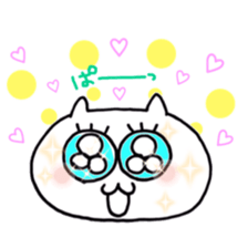 Cheer you up sticker #11663693