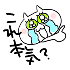 Cheer you up sticker #11663695