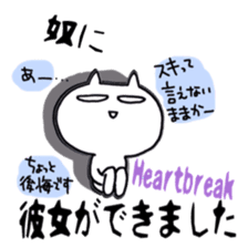 Cheer you up sticker #11663696