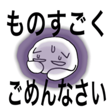 Cheer you up sticker #11663699