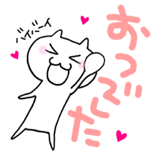 Cheer you up sticker #11663700