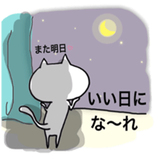 Cheer you up sticker #11663703