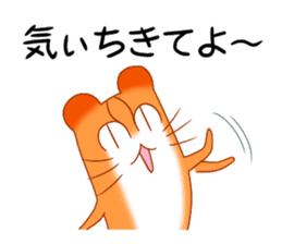 Okinawa Cat Talk sticker #11663798