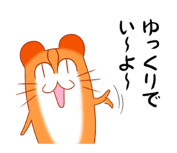 Okinawa Cat Talk sticker #11663801