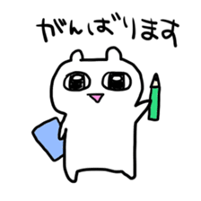 big eye hamster sticker #11663834