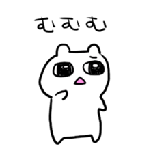 big eye hamster sticker #11663843