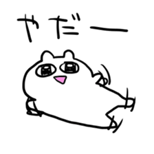big eye hamster sticker #11663856