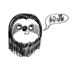 Sloth and his good friends. sticker #11663866