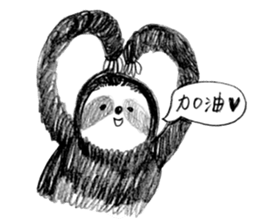 Sloth and his good friends. sticker #11663871