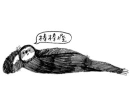 Sloth and his good friends. sticker #11663873