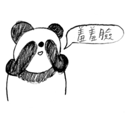 Sloth and his good friends. sticker #11663893