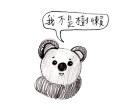 Sloth and his good friends. sticker #11663899