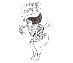 Sloth and his good friends. sticker #11663902