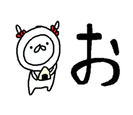 Cyopimaru aiueo 3 sticker #11663923