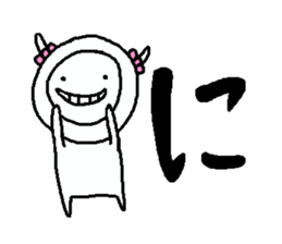 Cyopimaru aiueo 3 sticker #11663931