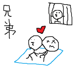 savory<green> sticker #11664109