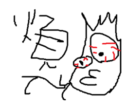 savory<green> sticker #11664132