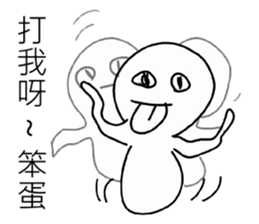 Useless pictures sticker #11664144