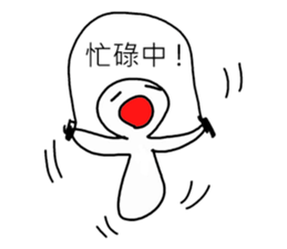 Useless pictures sticker #11664150