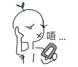 Useless pictures sticker #11664160