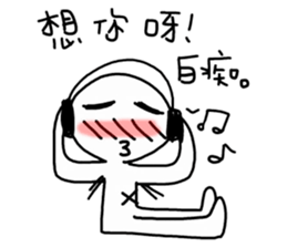 Useless pictures sticker #11664161