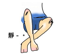 Useless pictures sticker #11664162