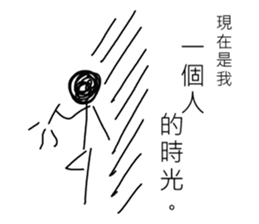 Useless pictures sticker #11664170