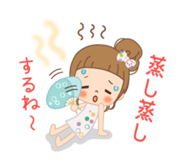 In the summer sticker #11664190