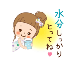 In the summer sticker #11664192