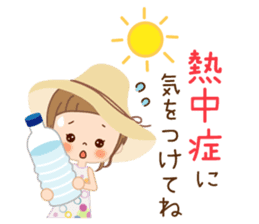 In the summer sticker #11664194