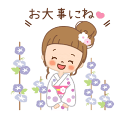 In the summer sticker #11664198