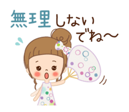 In the summer sticker #11664199