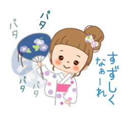 In the summer sticker #11664201