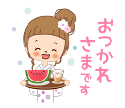 In the summer sticker #11664202