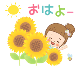 In the summer sticker #11664204