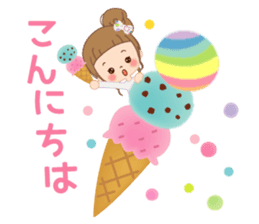 In the summer sticker #11664205